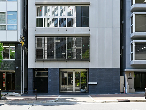 医療法人蒼優会　野中腰痛クリニック　大阪本院