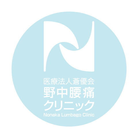 治療室のある6階フロアの紹介【院内紹介】