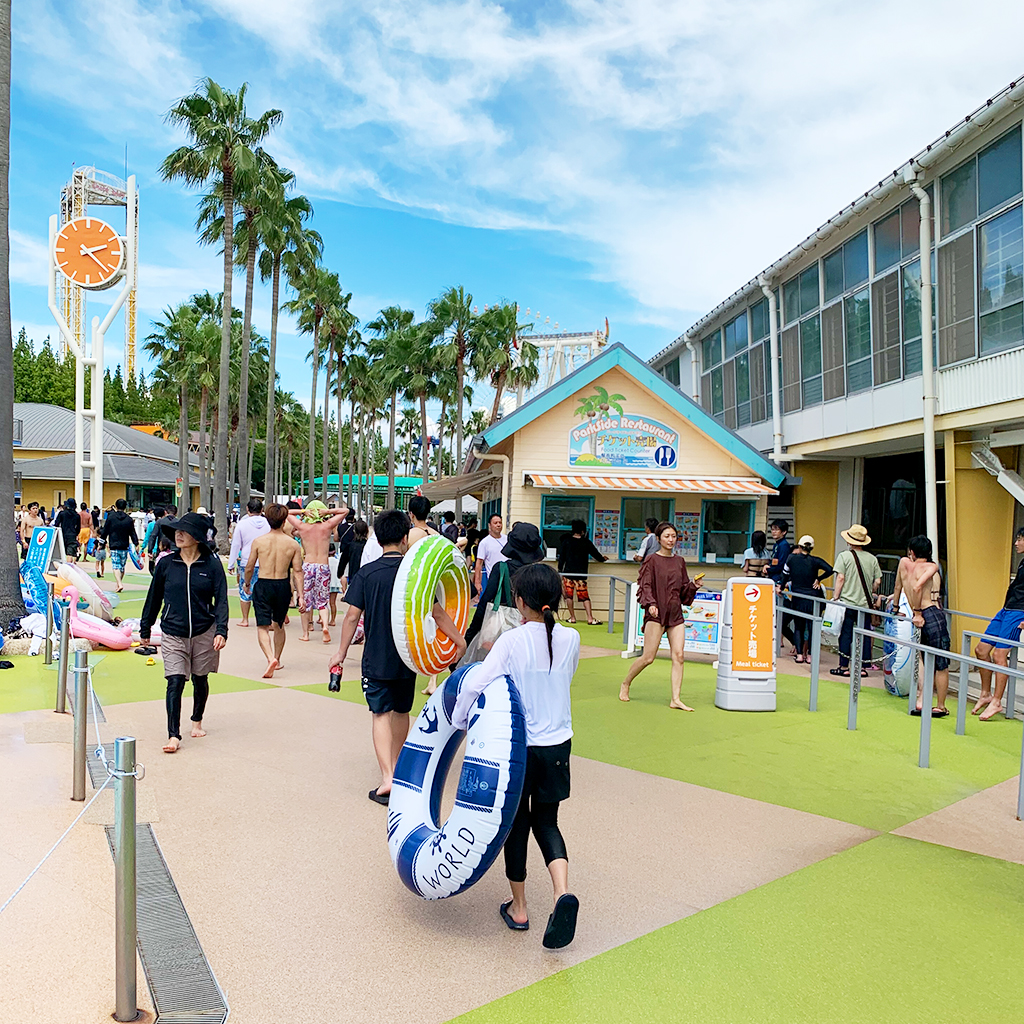 Nagashima Sparland