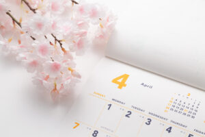 2024年4月休診日のお知らせ