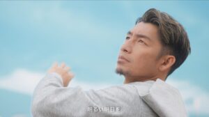鳥谷敬さん新CM『セカンドライフ』篇、2024年5月7日(火)より放送開始