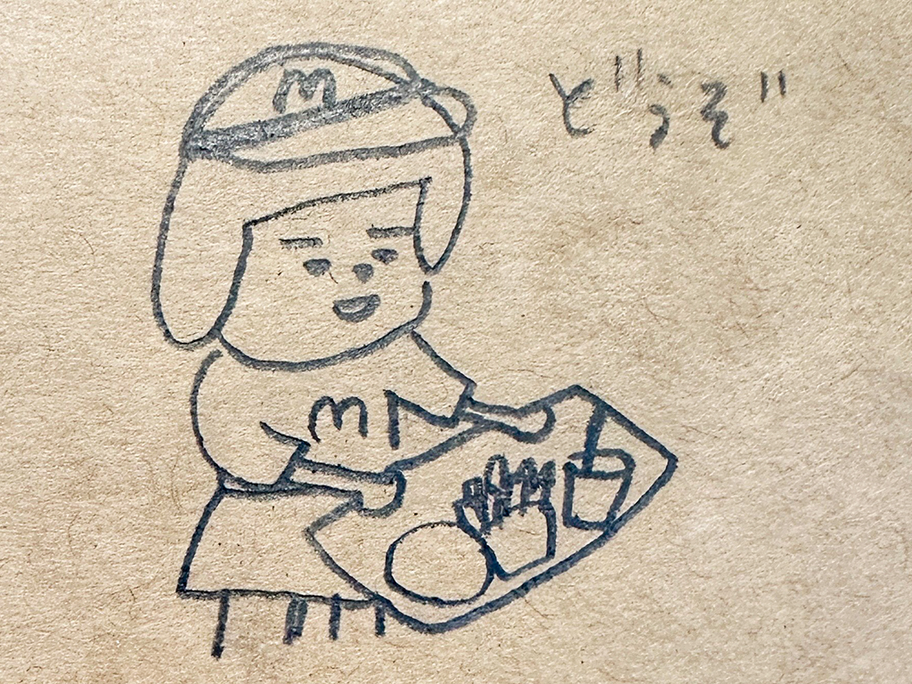 ヘルメット子ちゃん：マクド