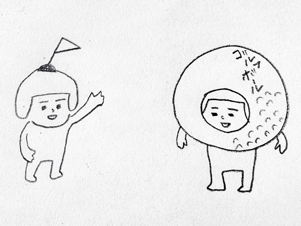 Helmet Girl: Golf