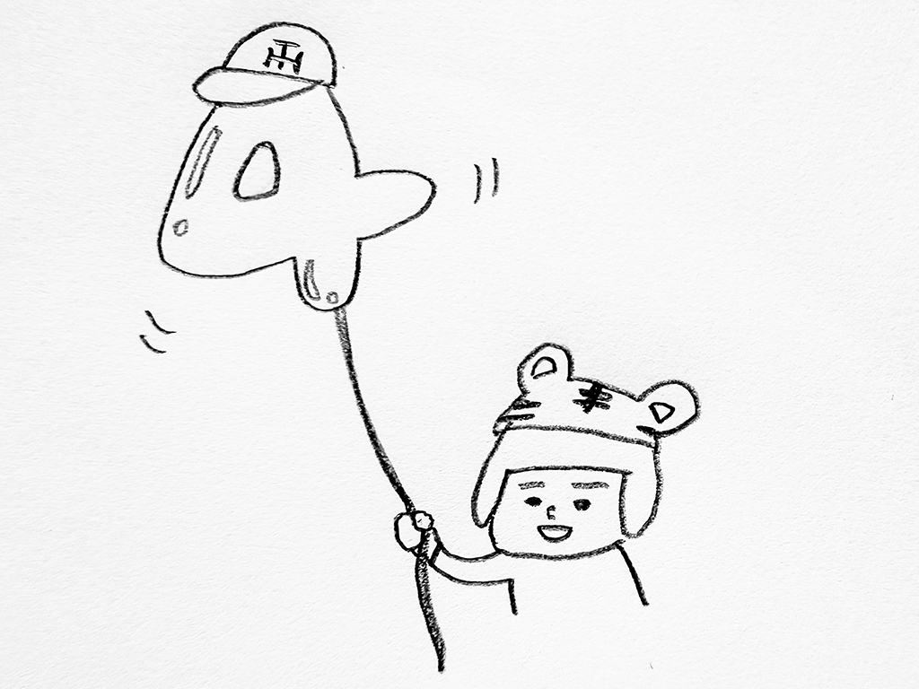 ヘルメット子ちゃん:阪神4連勝