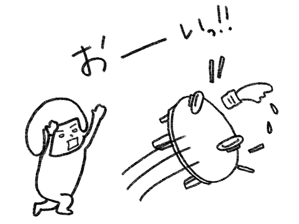 ヘルメット子:ちゃぶ台返し