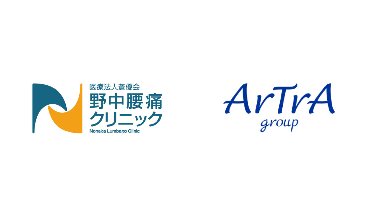 提携ロゴ