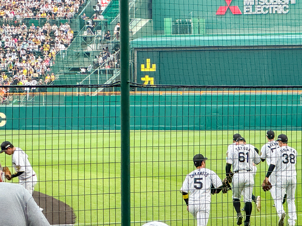 甲子園②