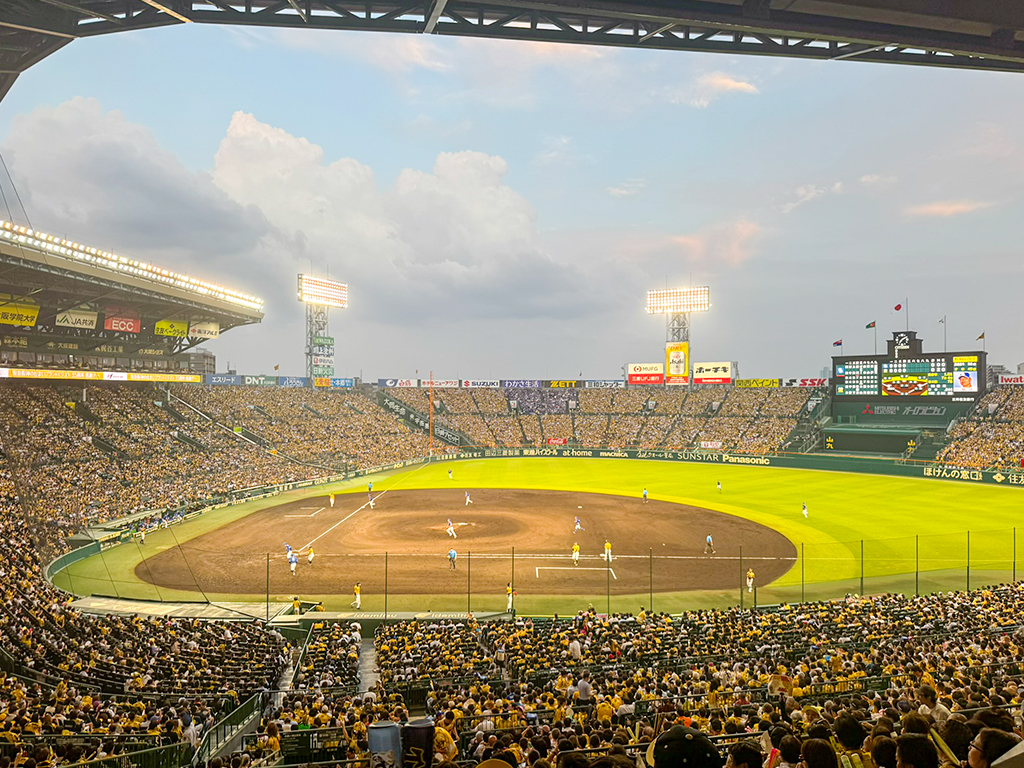 甲子園