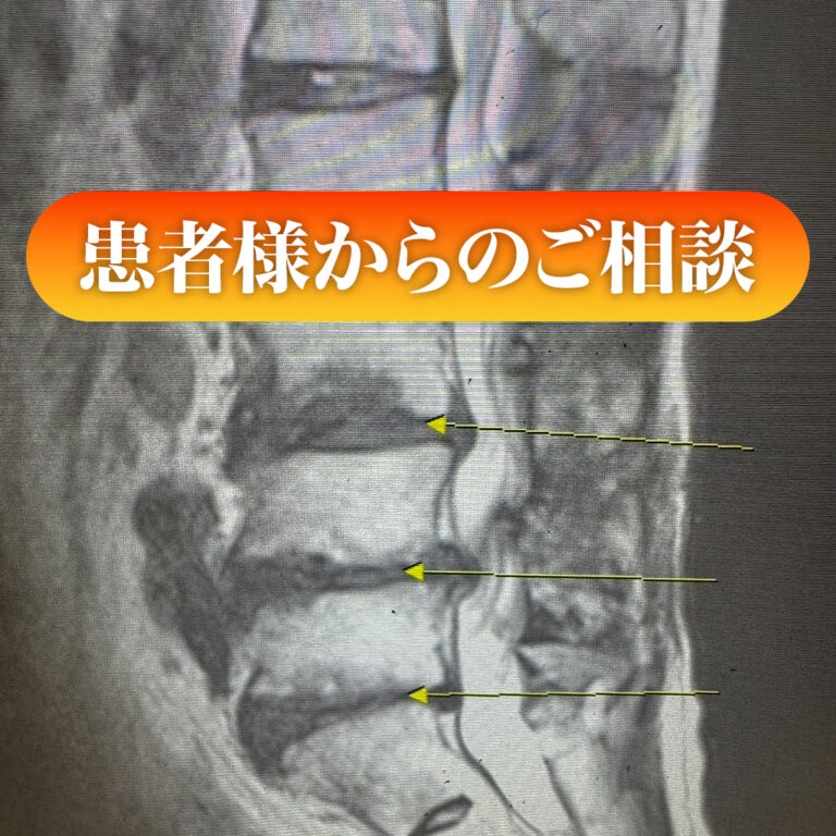 とんでもない状況