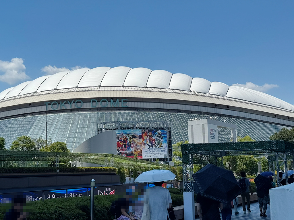 東京ドーム