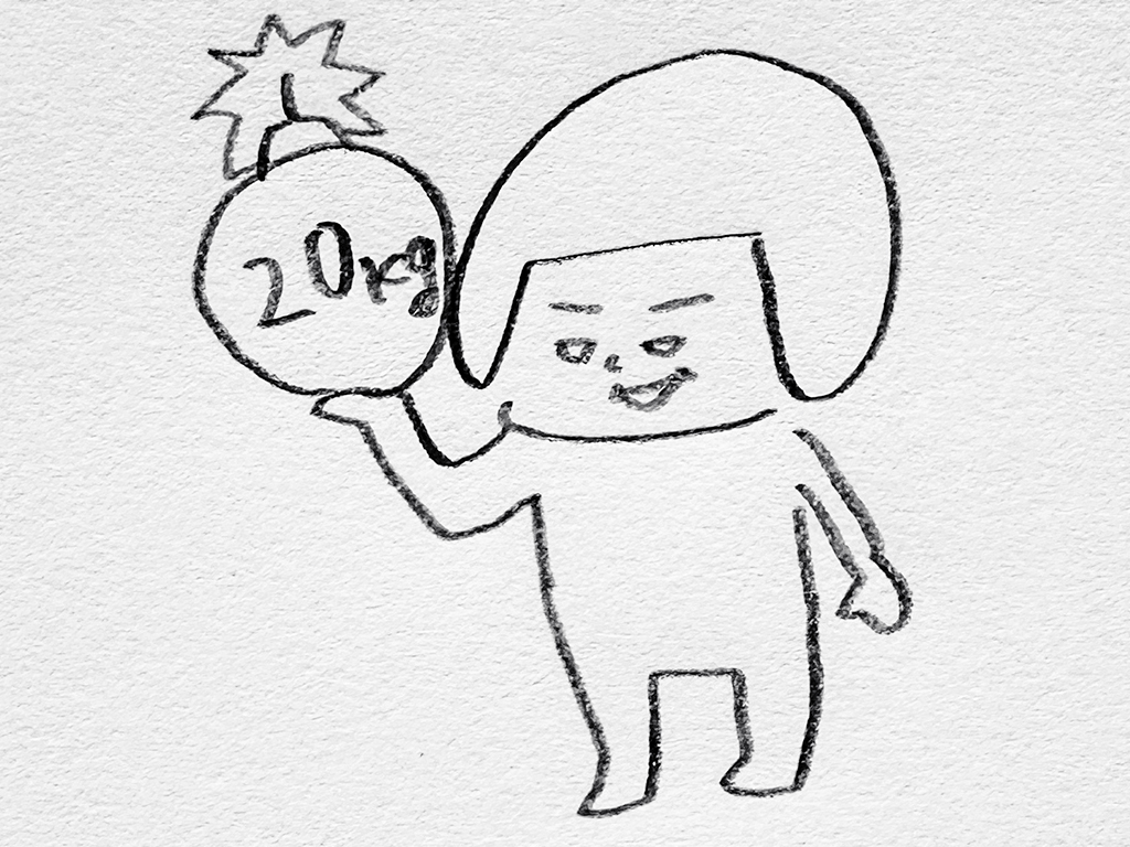 ヘルメット子：20kgの刺客