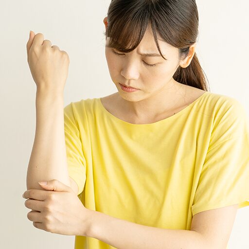 長引く痛み