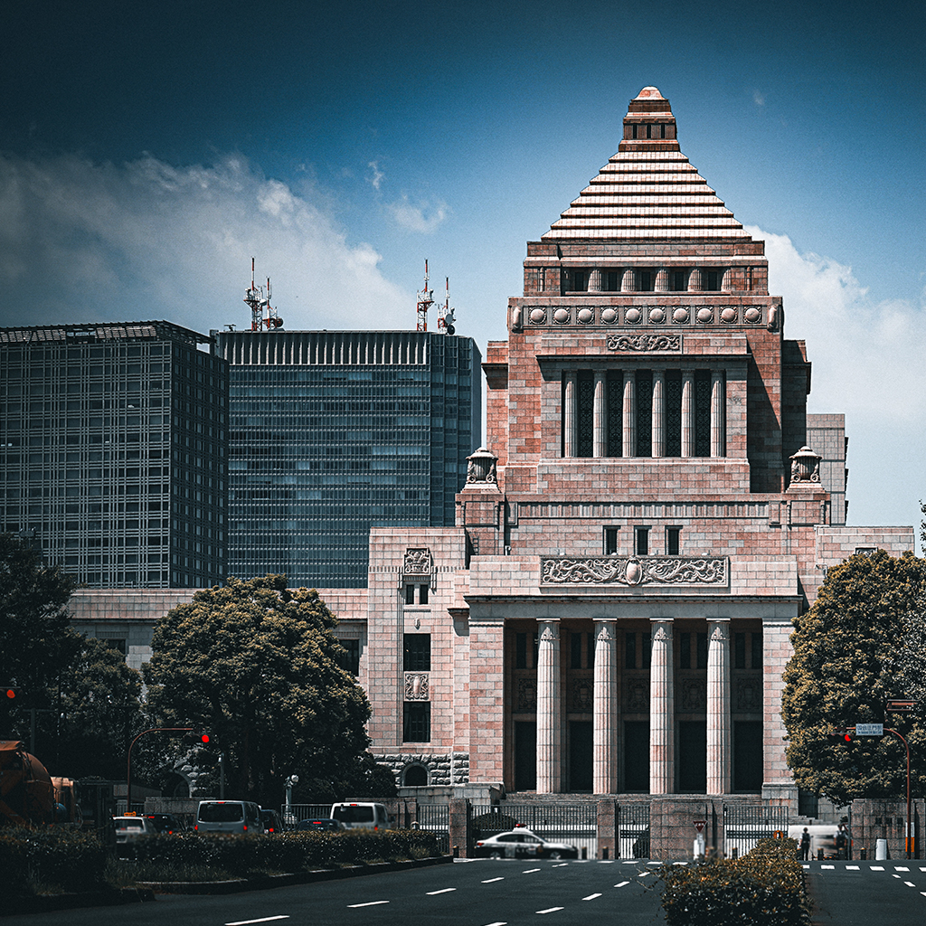 国会