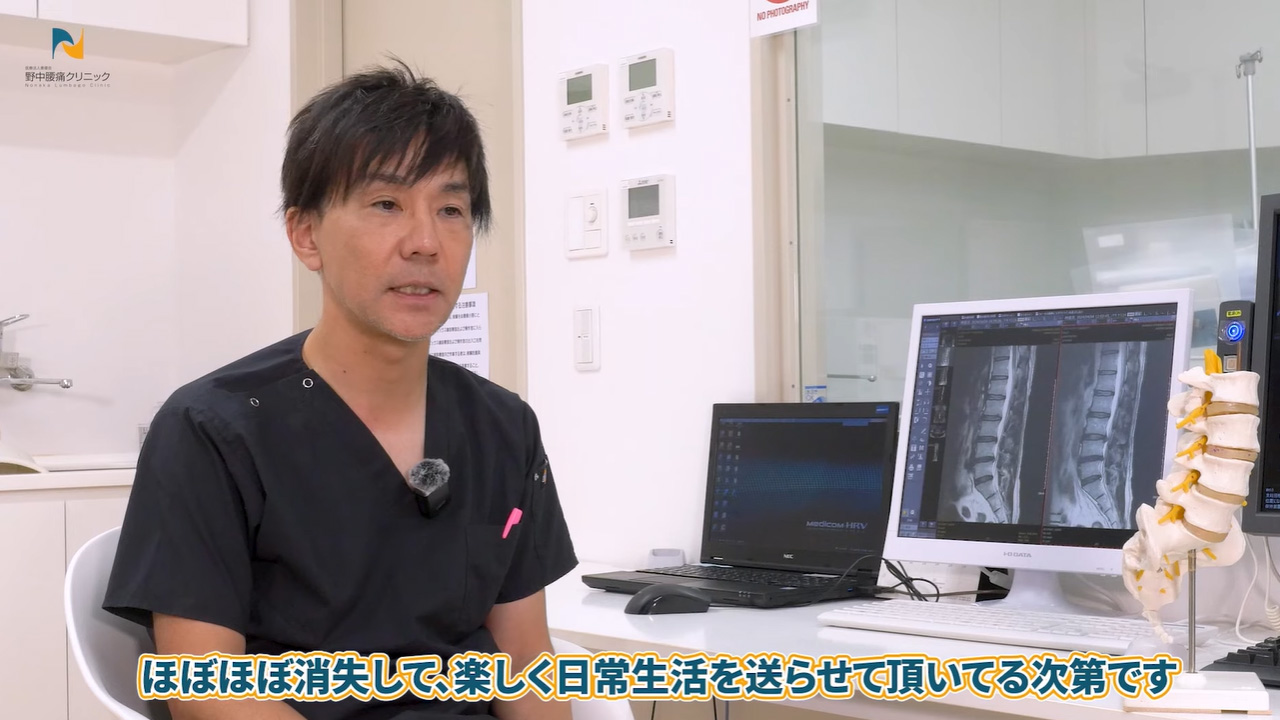 症状ほぼなし