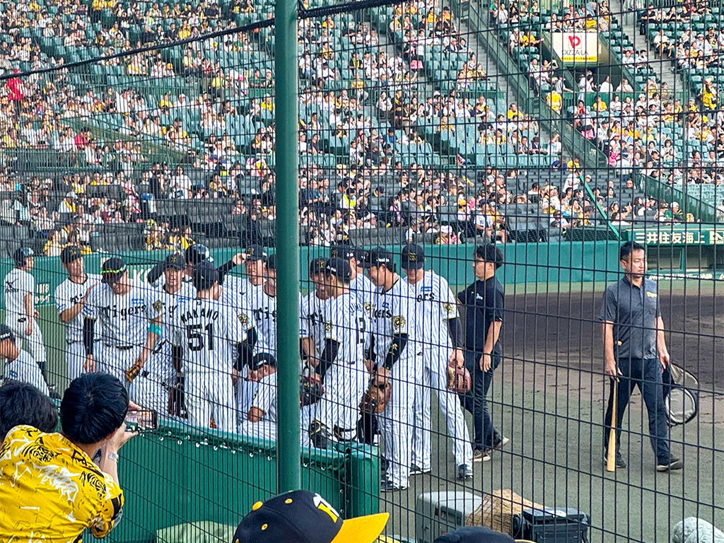 甲子園
