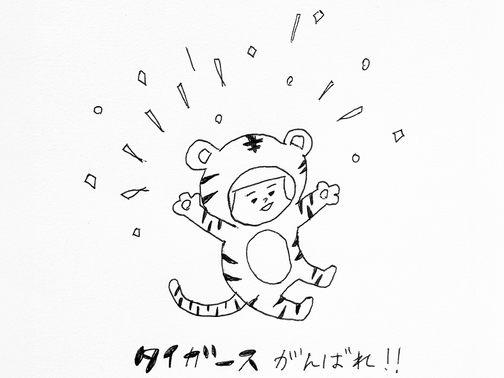 ヘルメット子：阪神タイガース