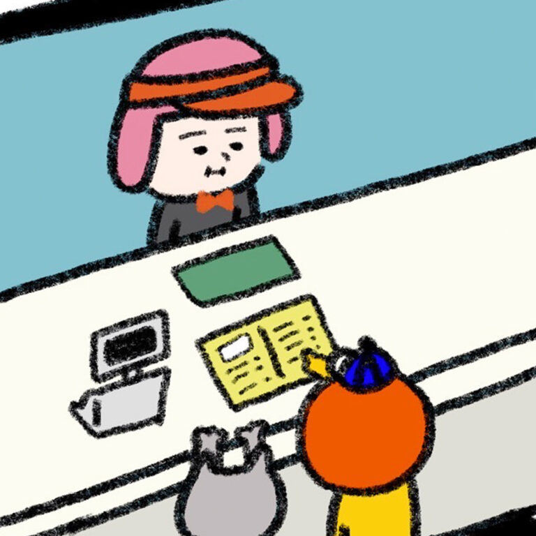 体力測定の結果
