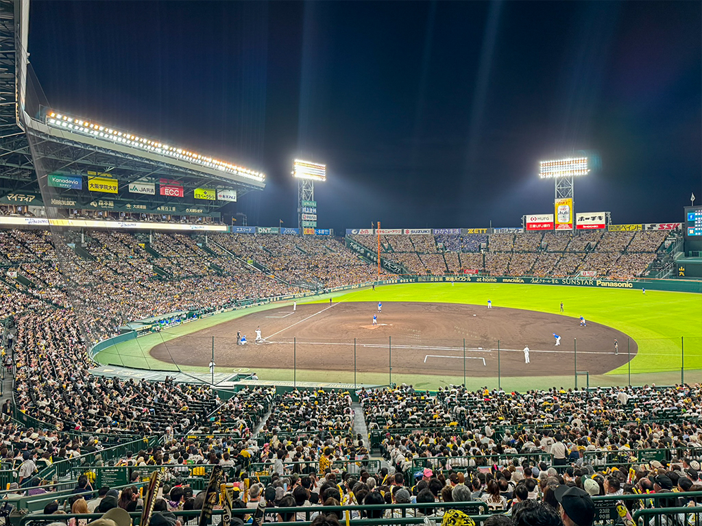 甲子園②