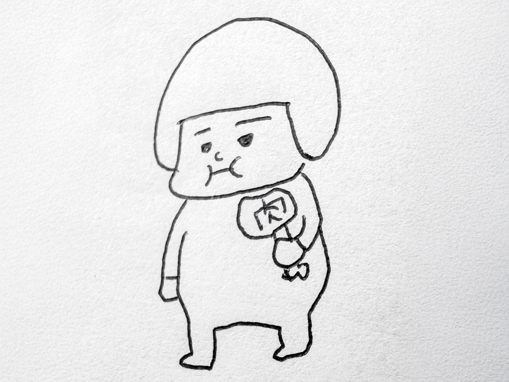 MRI