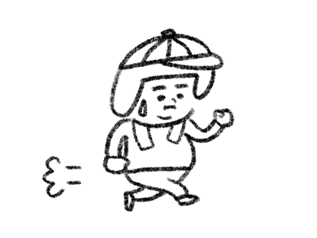 ヘルメット子:ダイエット