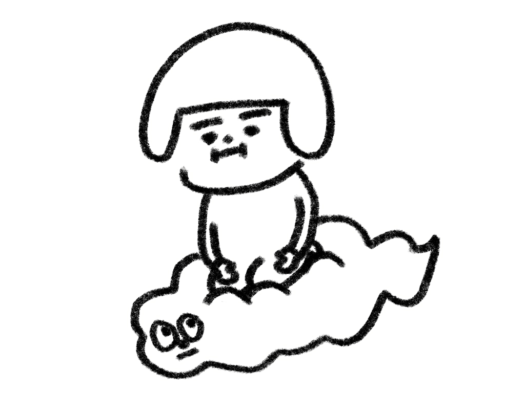 ヘルメット子:筋斗雲