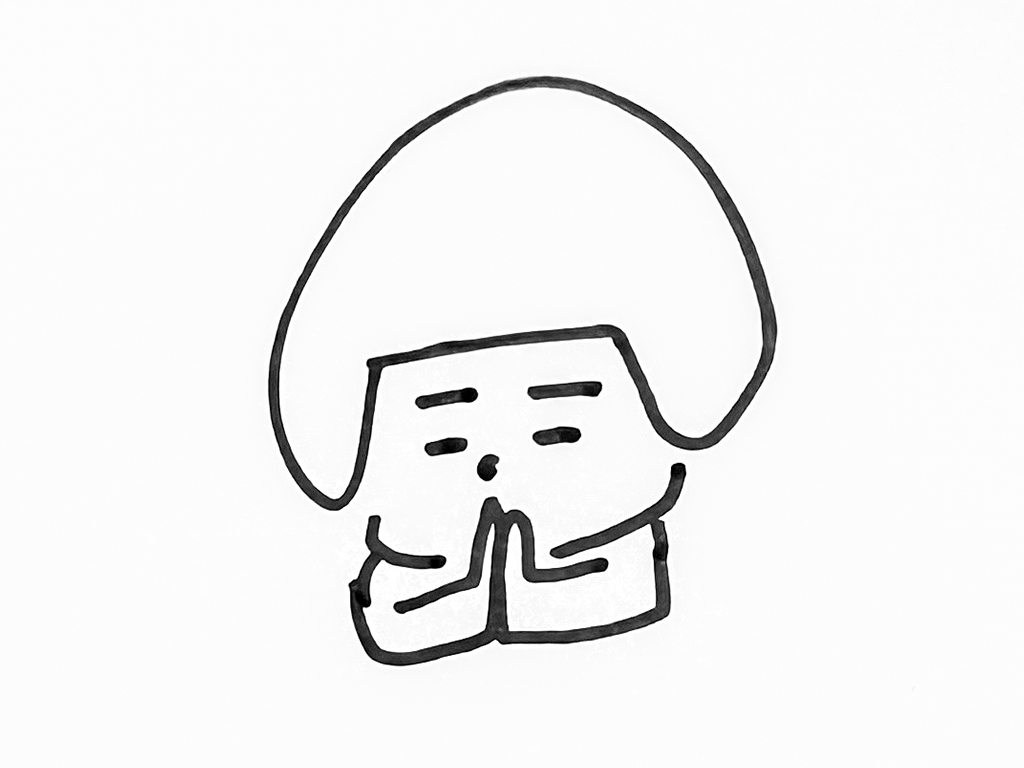 ヘルメット子：祈り