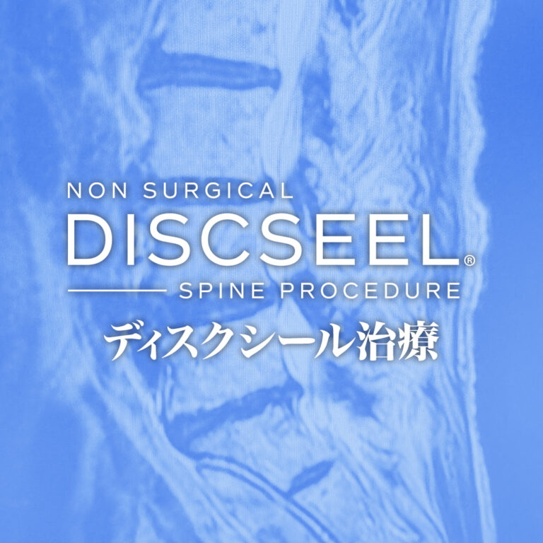 ゴルフを再開したい60代男性