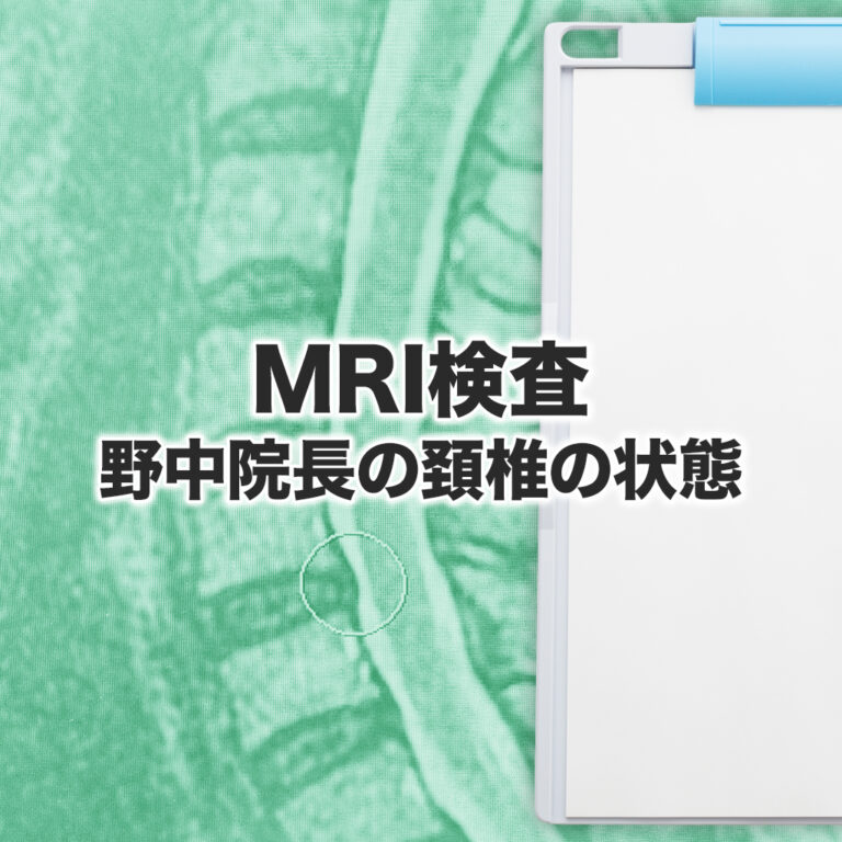 新年あけましておめでとうございます