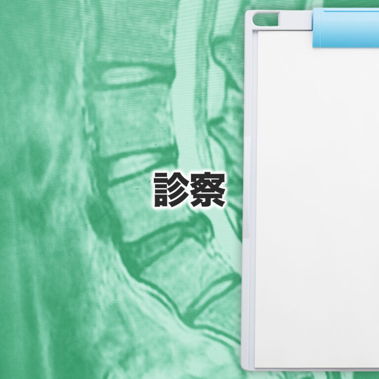 雪山で坐骨神経発作が出現（椎間板ヘルニアの40代男性）