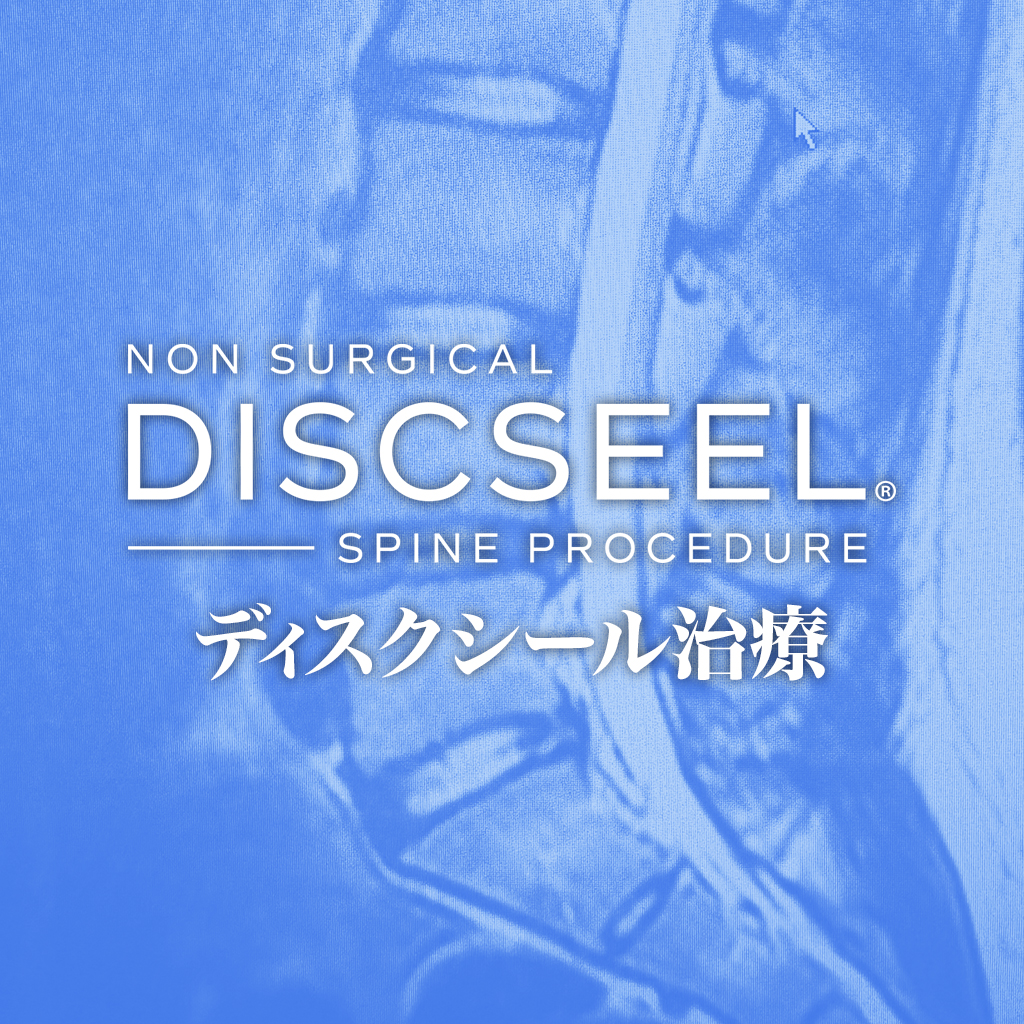 陽陰 スピード治療術: 現代人の需要に１２０％応える 極予測TD、東京工業大学との共同研究成果および「CyberAgentLM