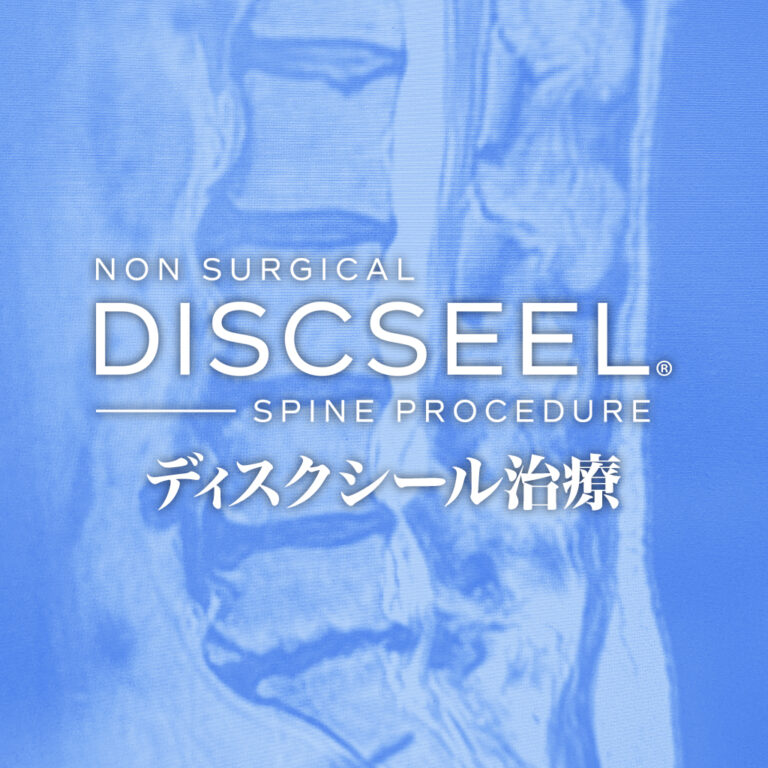 社交ダンスを継続したい60代女性