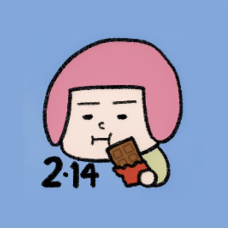 バレンタインデーですがな