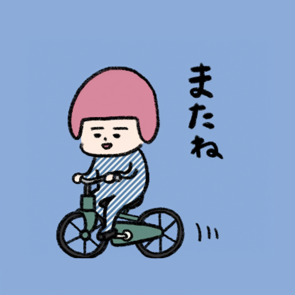 ヘルメット子：チャリンコ