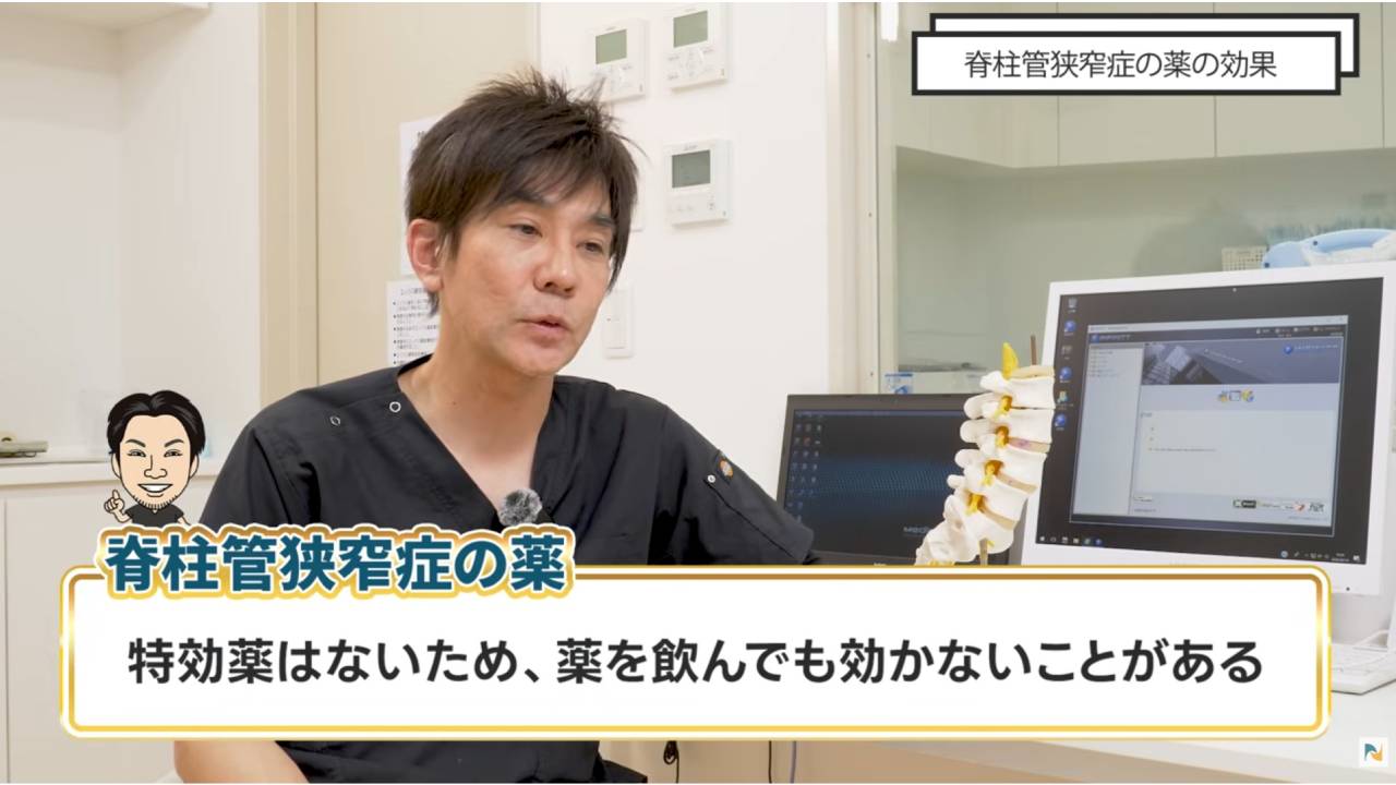 画像は異状なしの画像