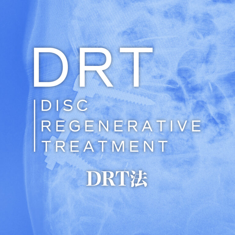 脊椎固定術後でも足のしびれが残る70代女性