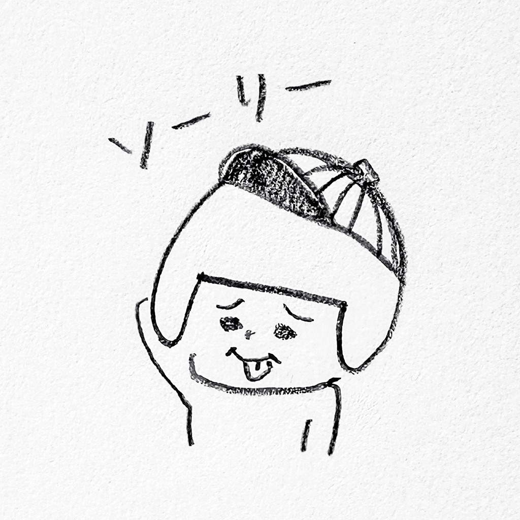 ヘルメット子:ソーリー