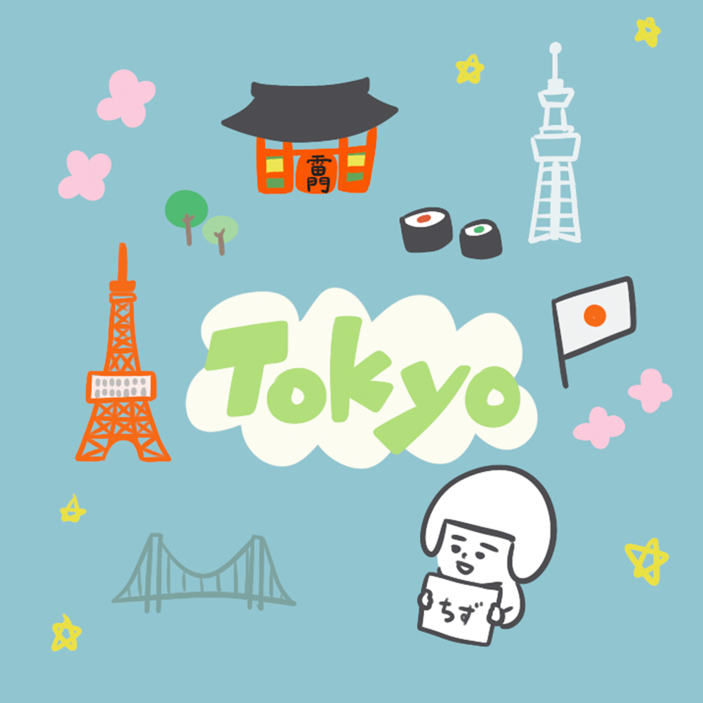 ヘルメット子：東京ライフ