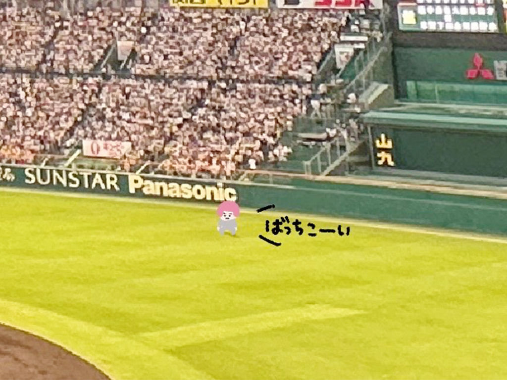 ヘルメット子：野球選手2