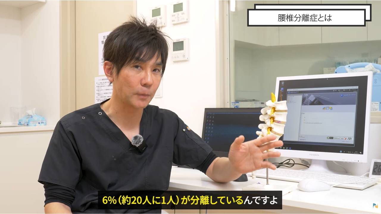 画像は発症数の説明