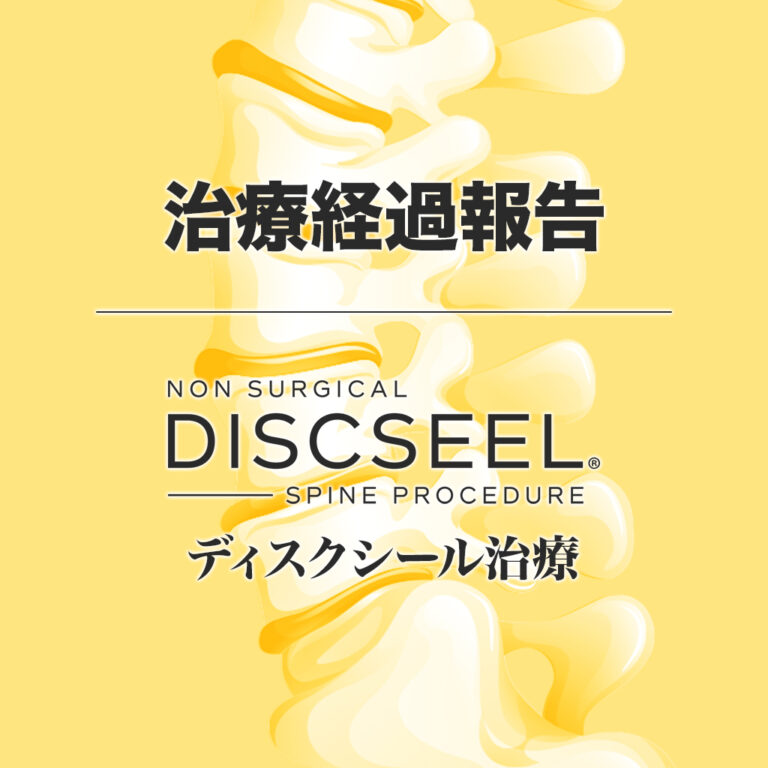 バレーボールはできるようになったのか？