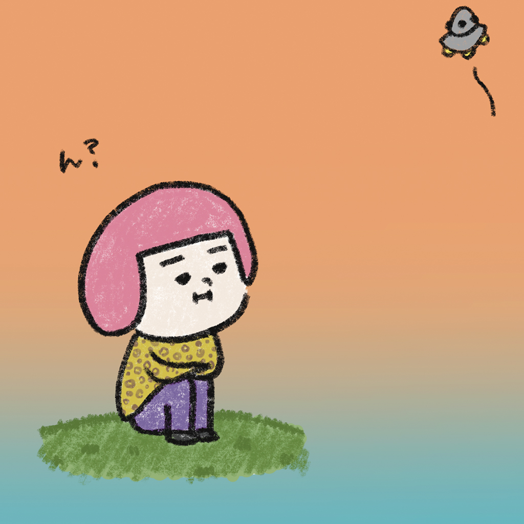 ヘルメット子：未確認飛行物体2