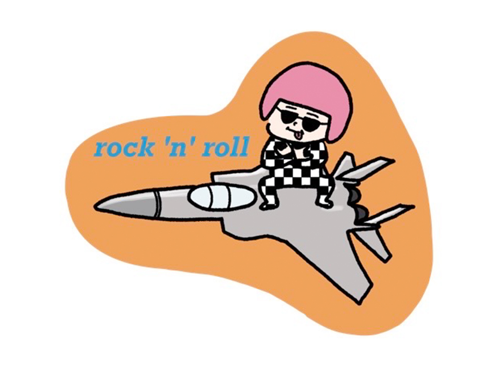 ヘルメット子：ロック