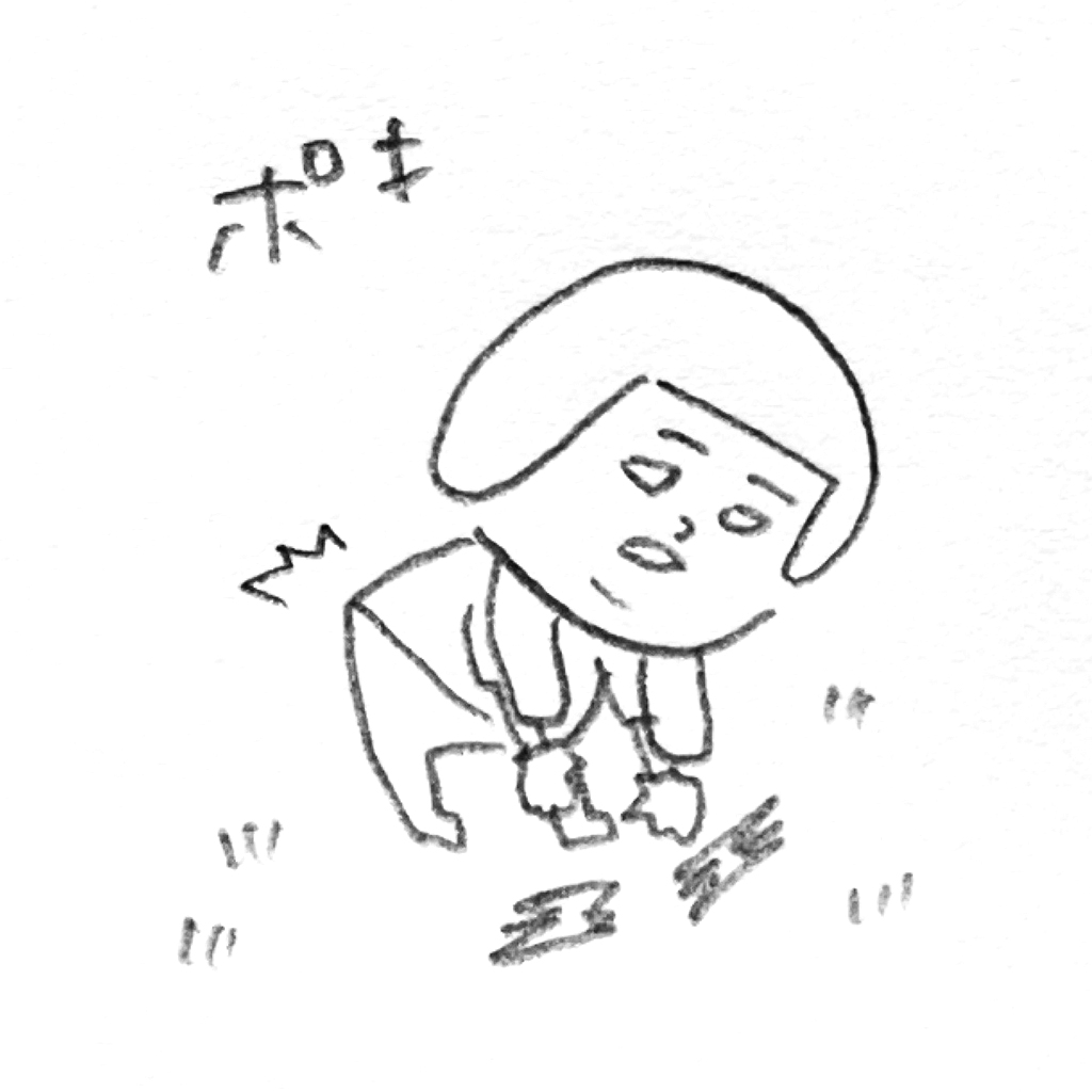 ヘルメット子:腰痛
