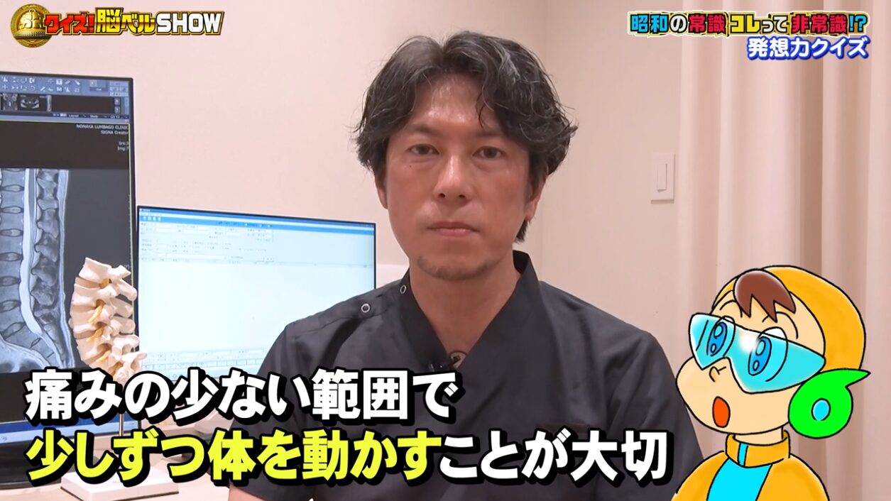 出演③