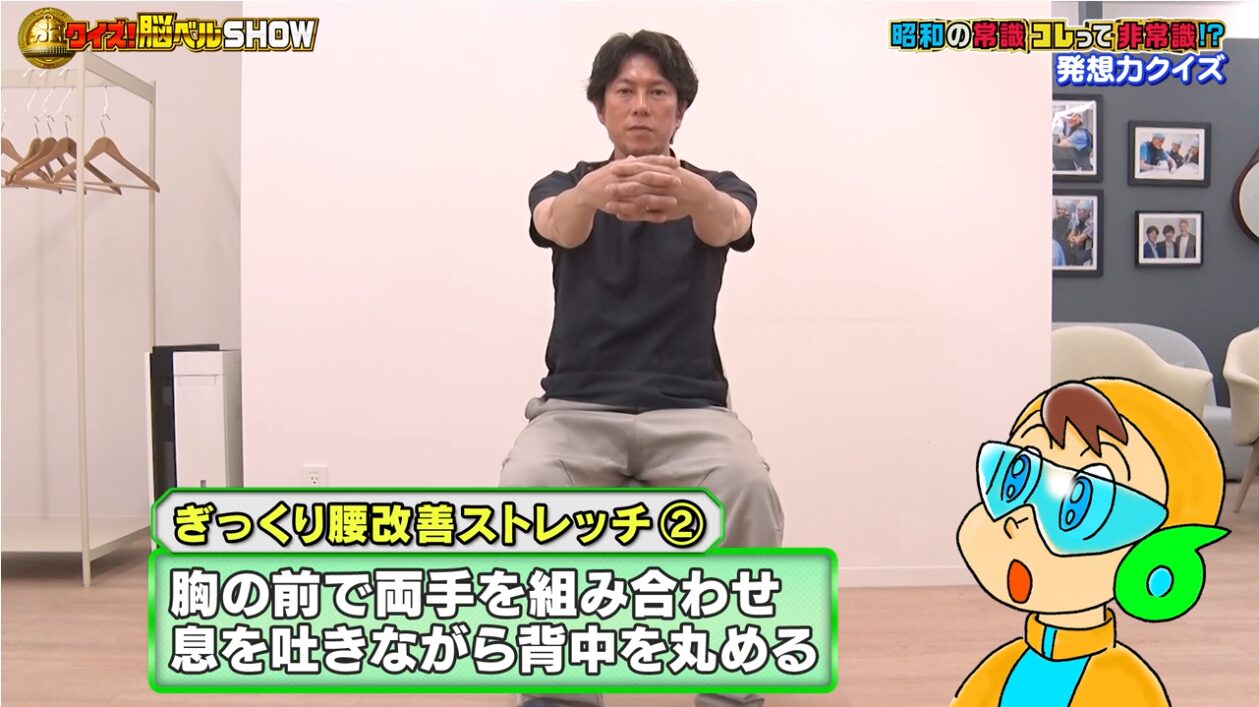 出演④