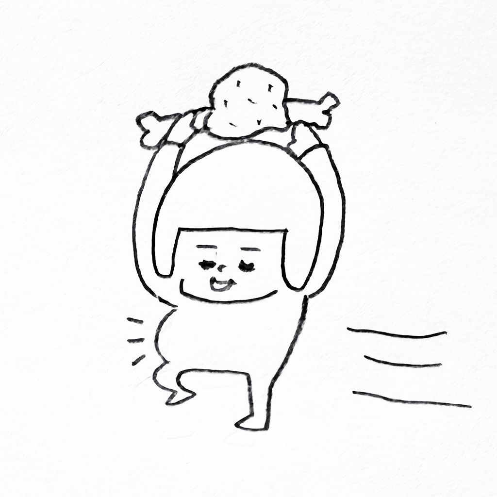 ヘルメット子:肉