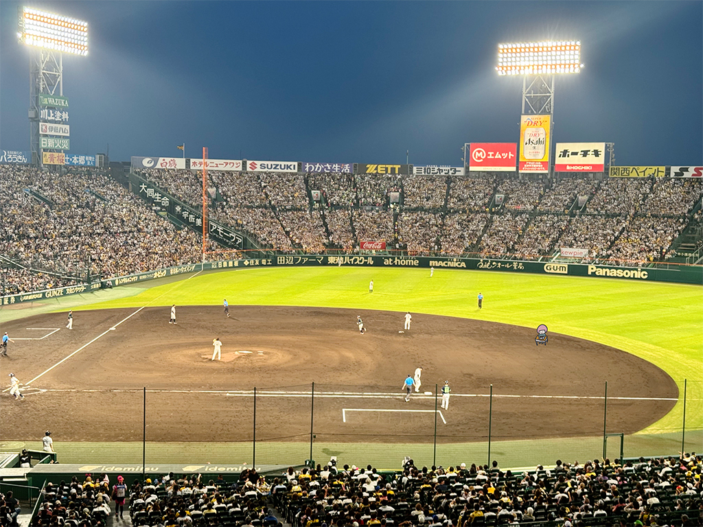 甲子園1