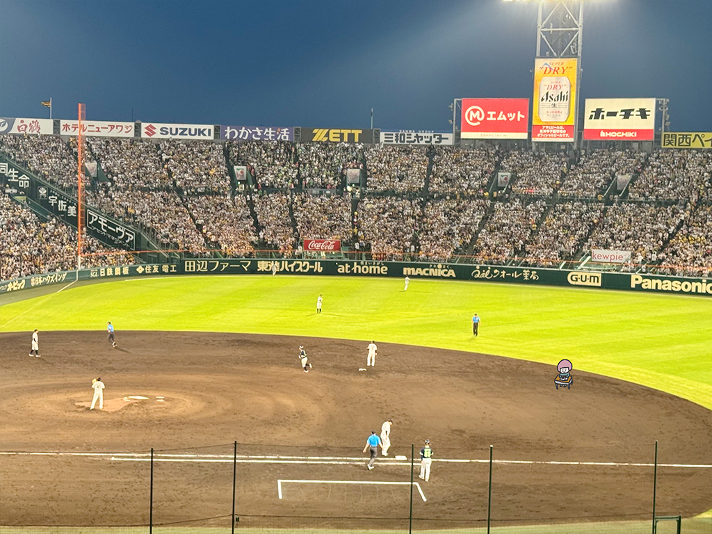 甲子園2