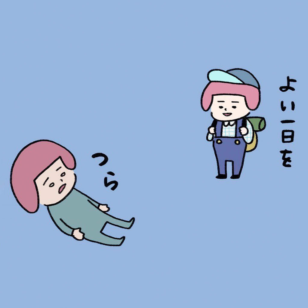 ヘルメット子：サウナ