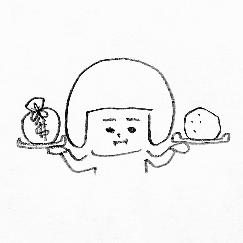 ヘルメット子:どっち